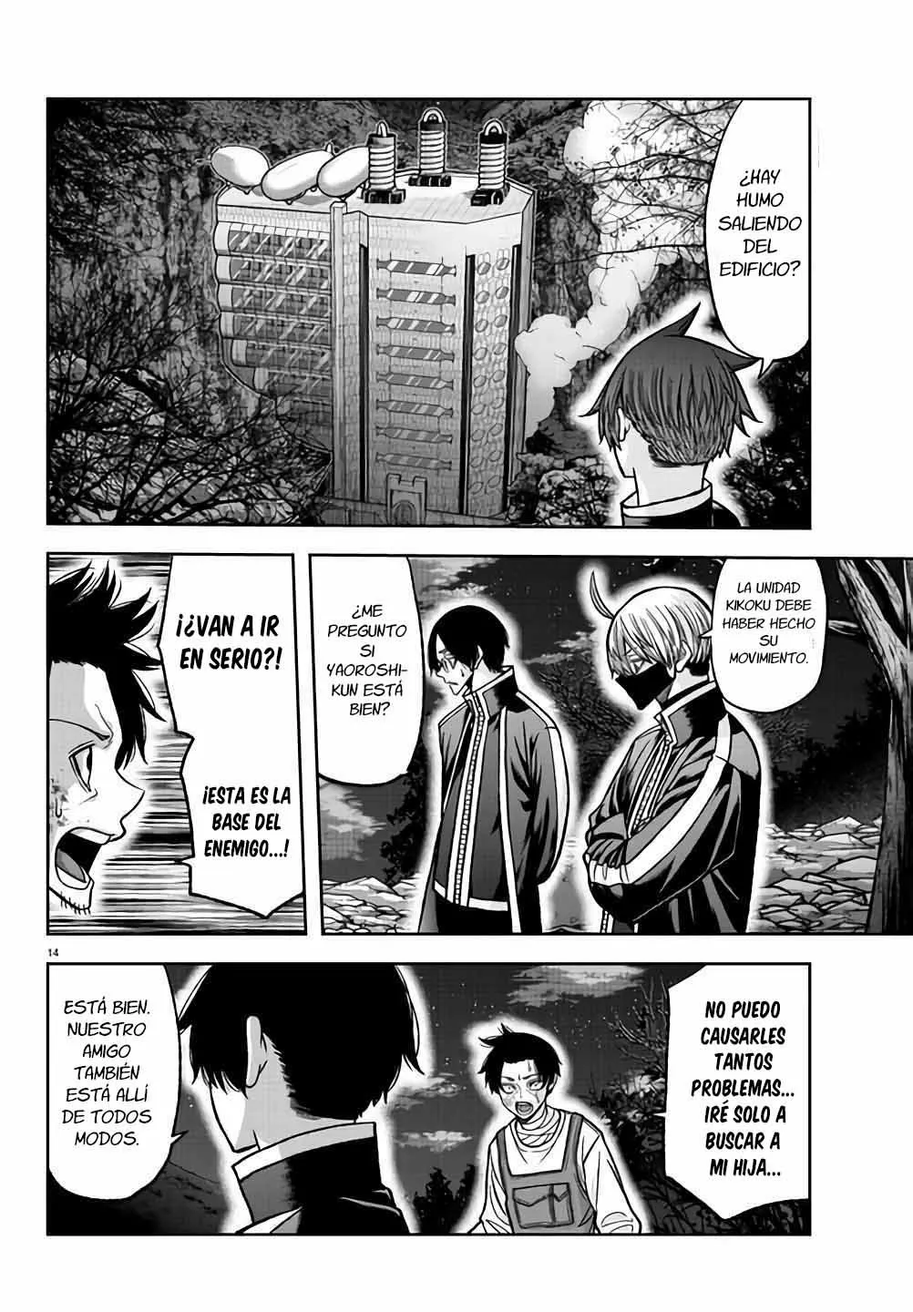 Página 15 del Manga
