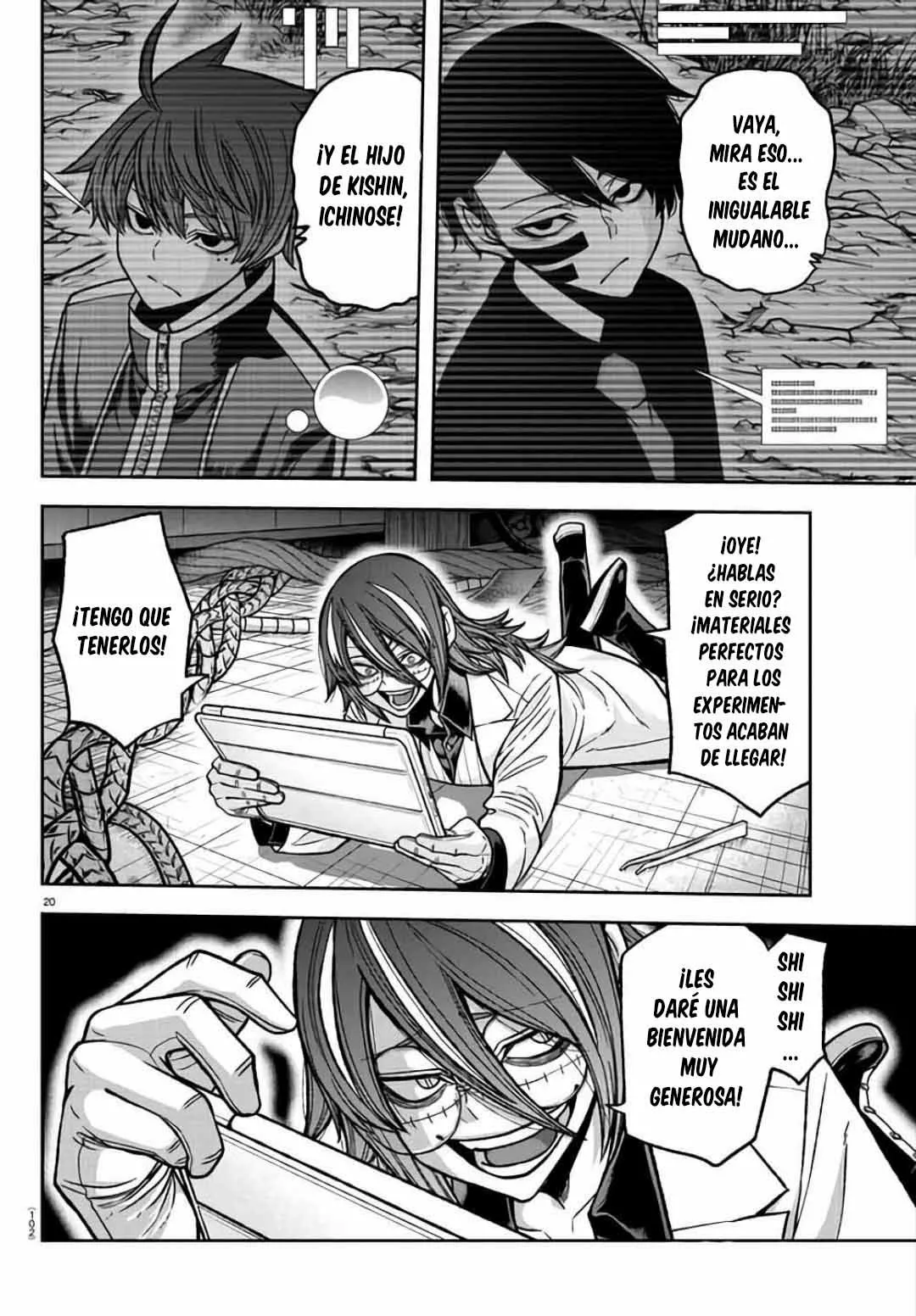 Página 21 del Manga