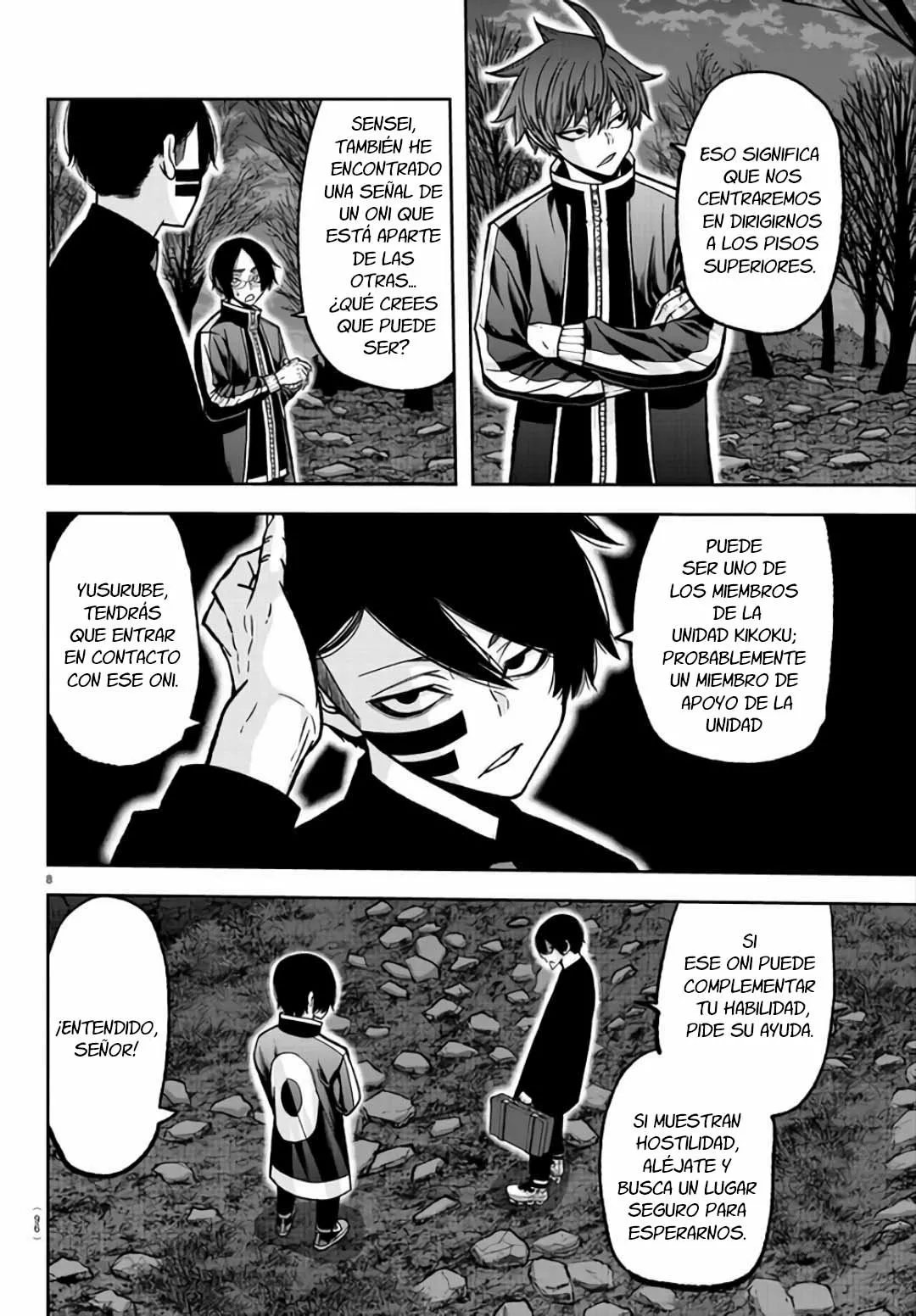 Página 10 del Manga