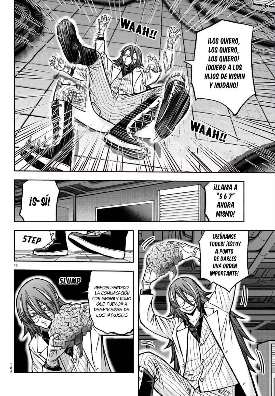 Página 18 del Manga