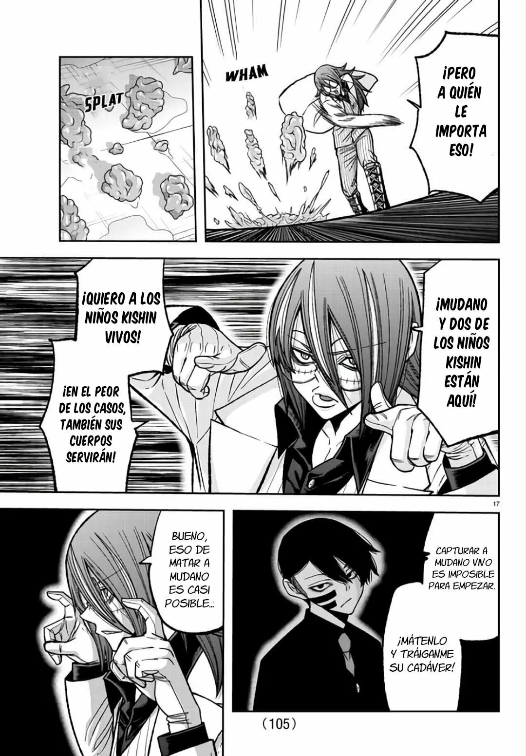 Página 19 del Manga