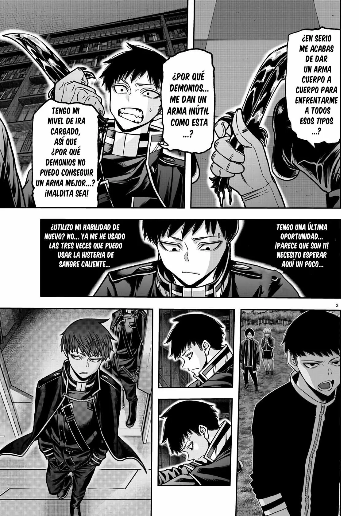Página 7 del Manga