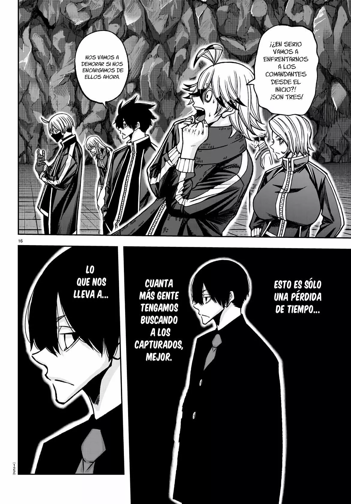 Página 17 del Manga