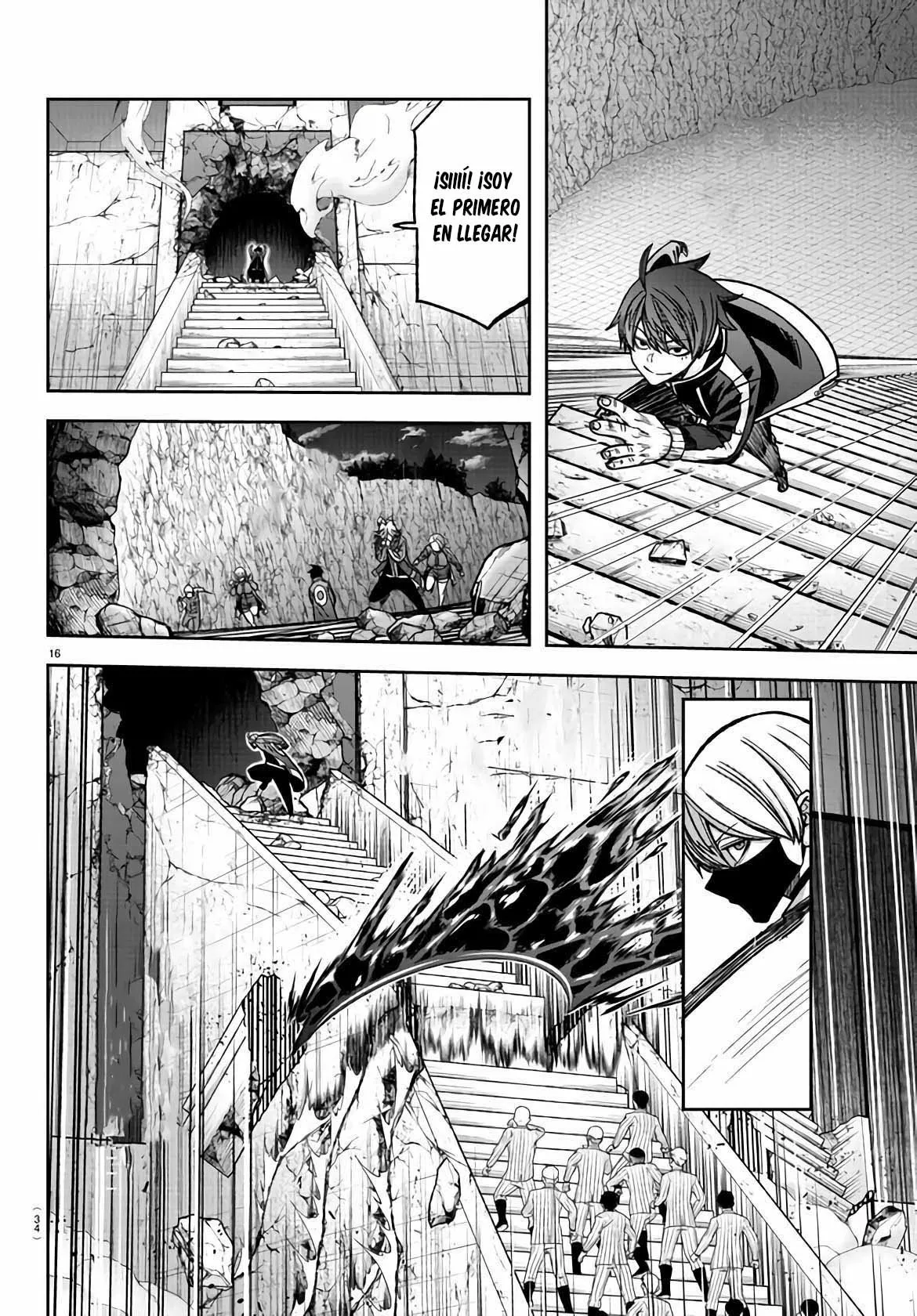 Página 17 del Manga