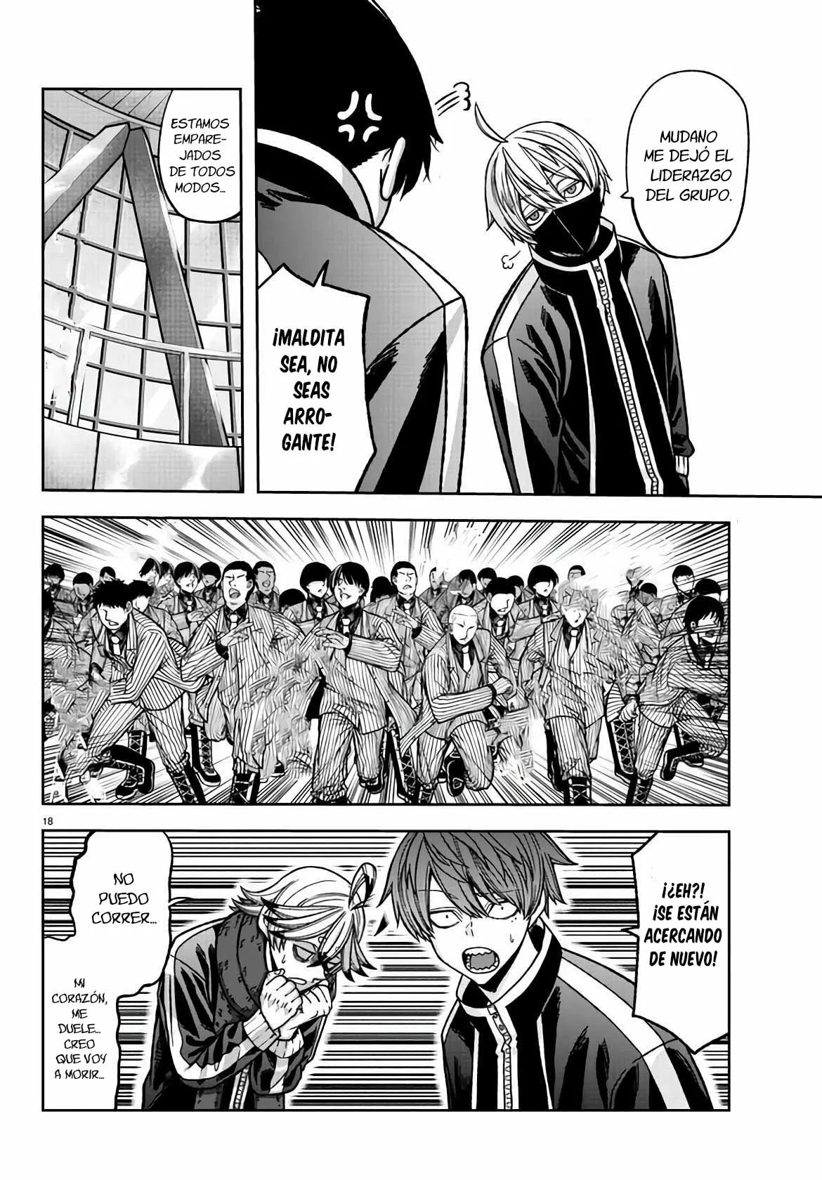 Página 19 del Manga