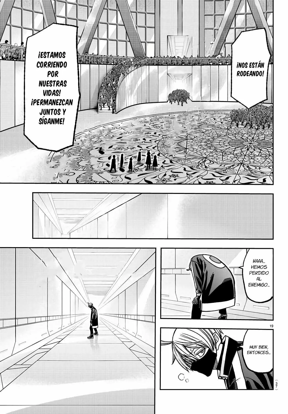 Página 20 del Manga