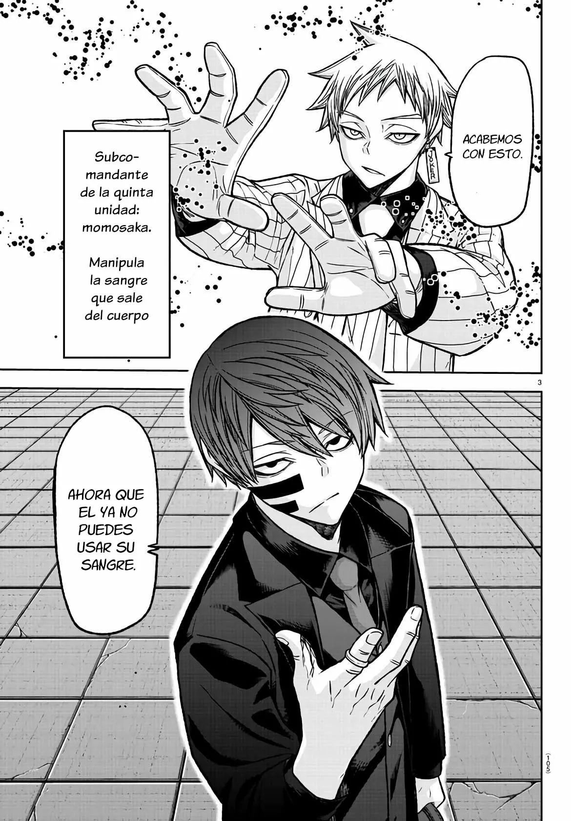 Página 5 del Manga