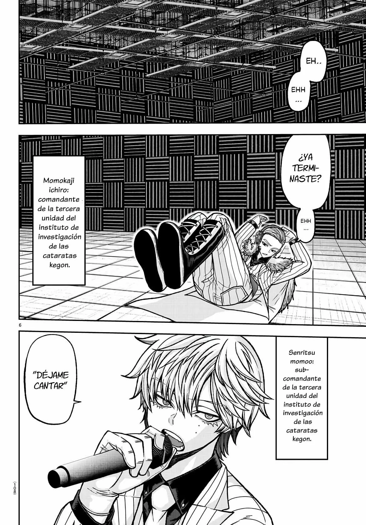 Página 8 del Manga