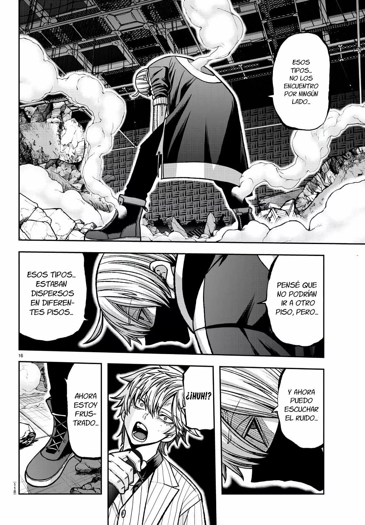 Página 17 del Manga