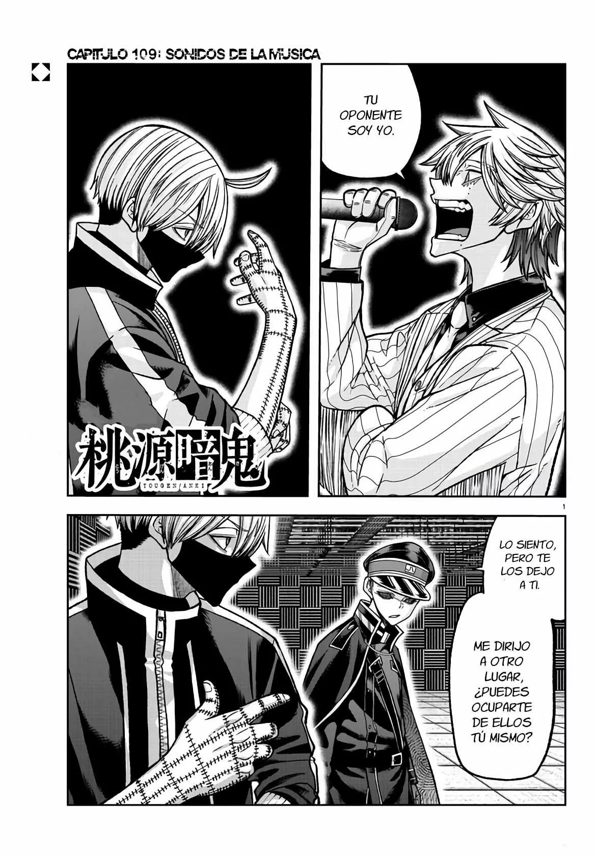 Página 3 del Manga