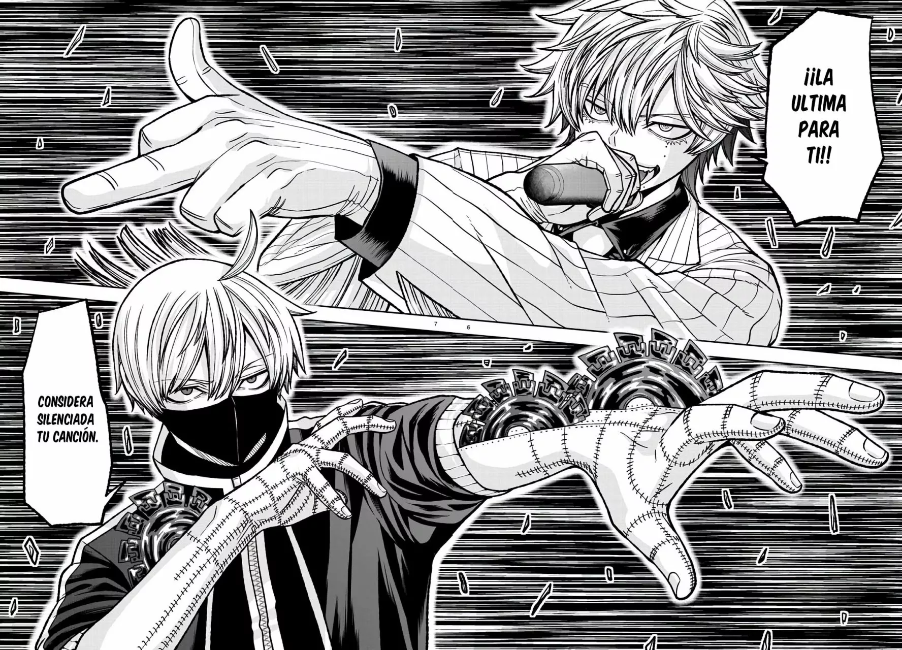 Página 8 del Manga