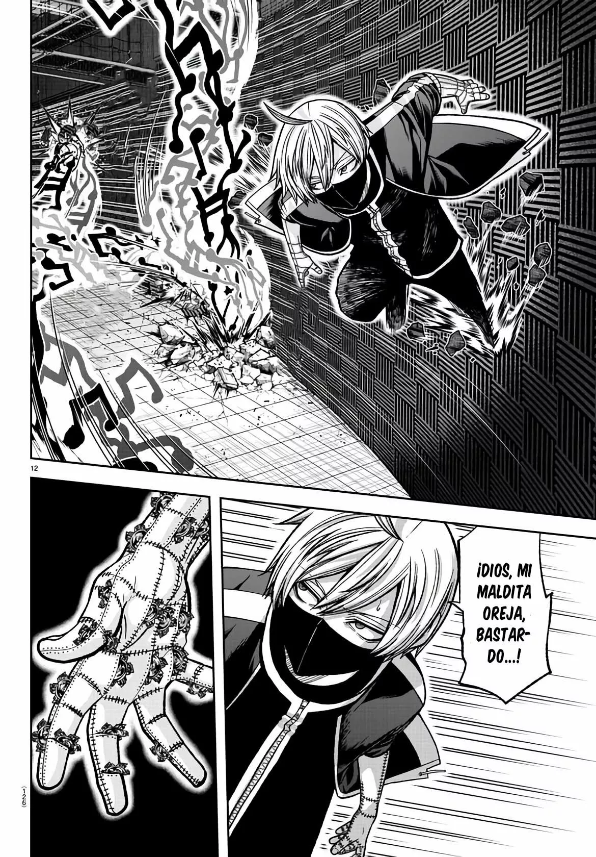 Página 13 del Manga
