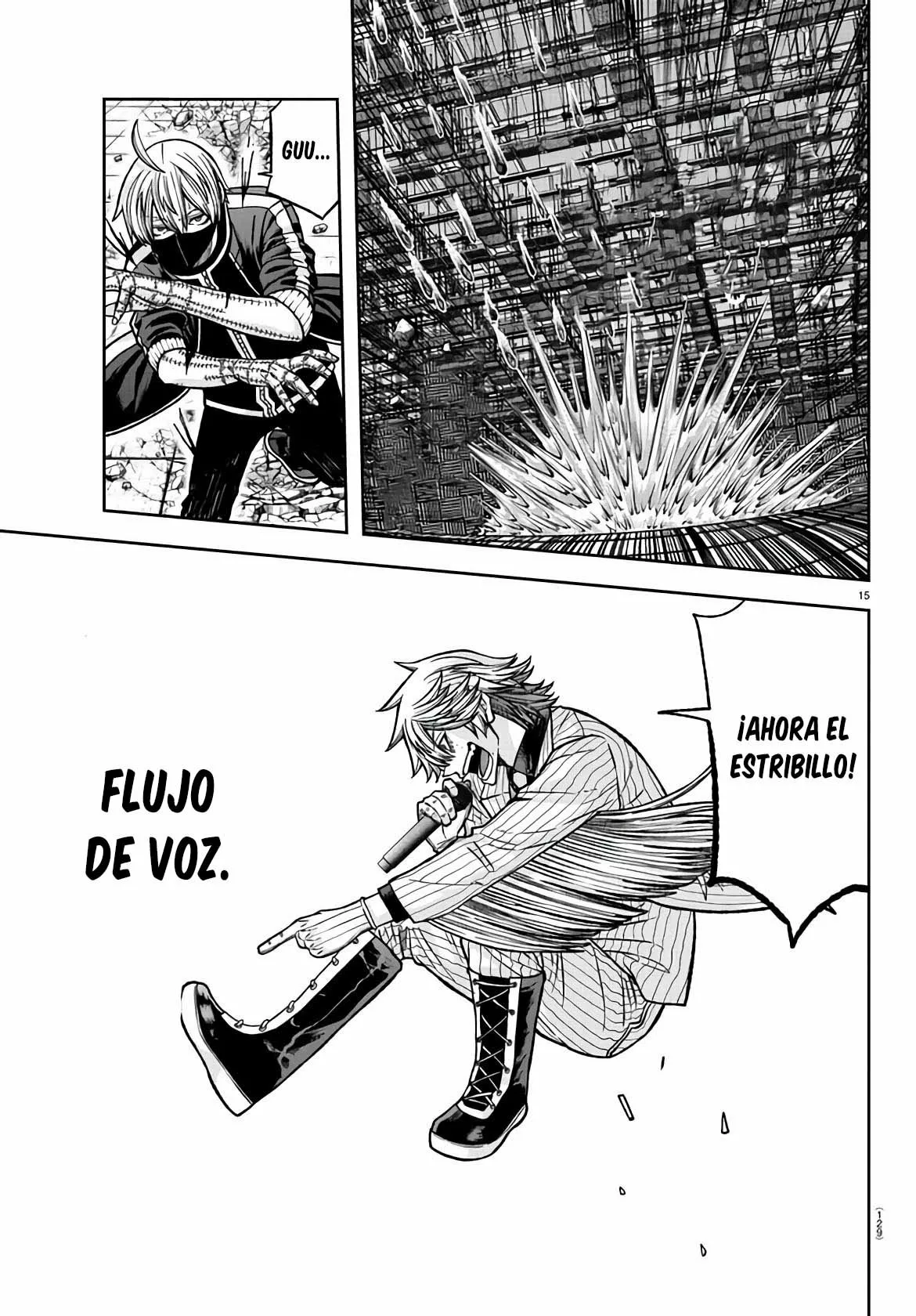 Página 16 del Manga