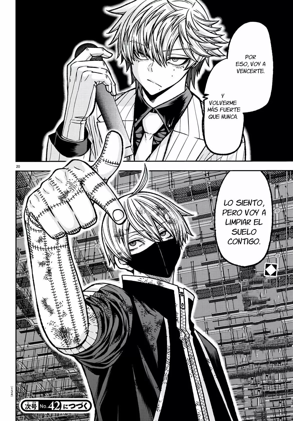 Página 21 del Manga