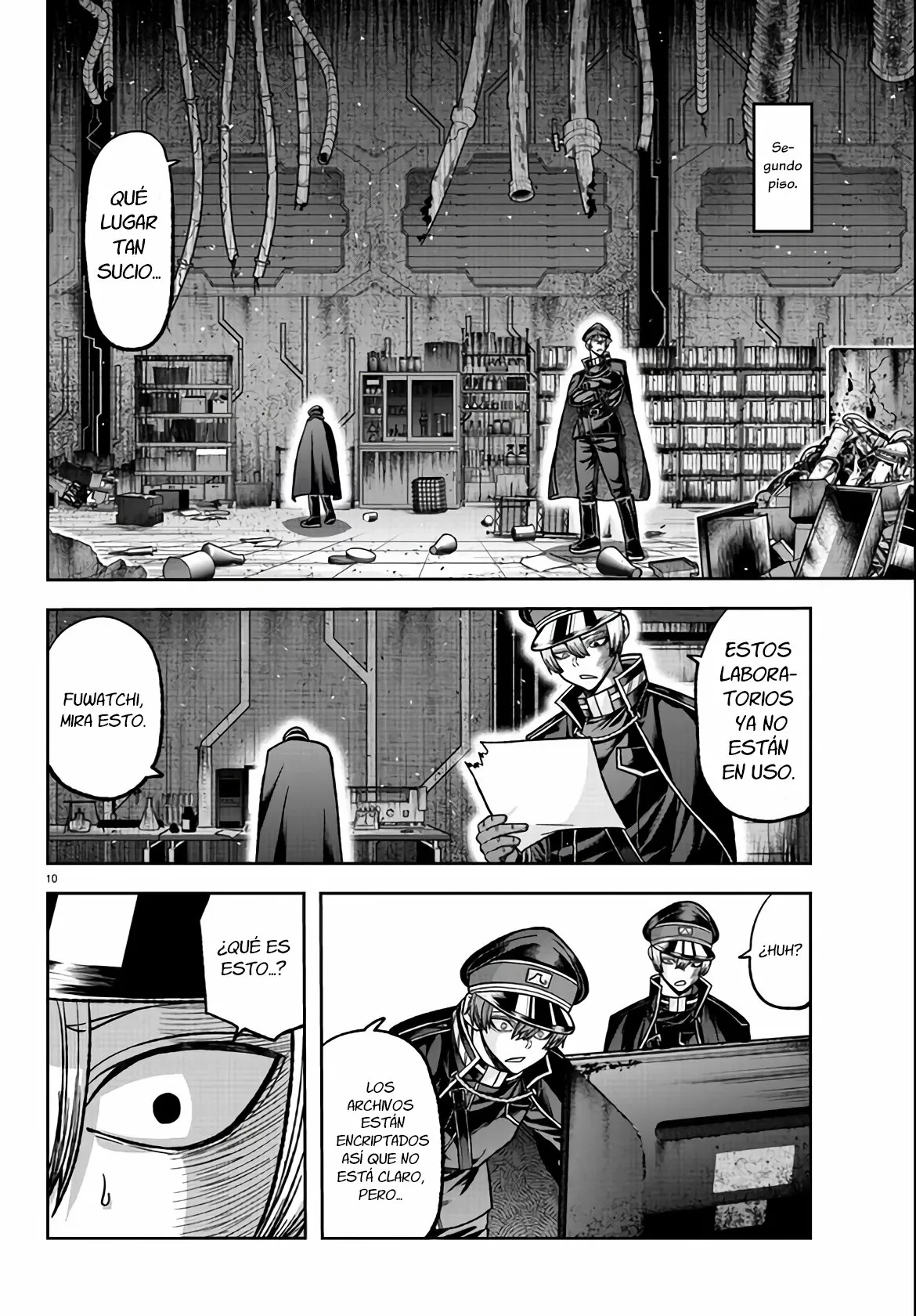 Página 12 del Manga