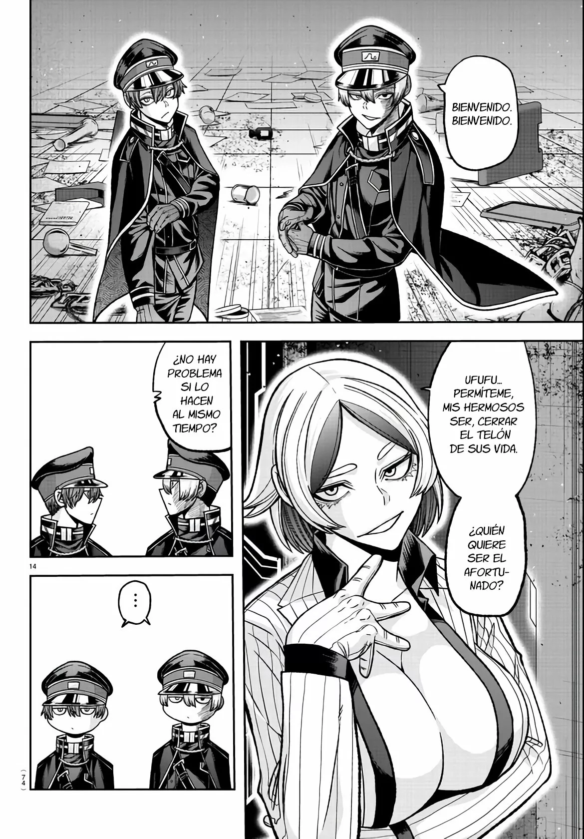 Página 16 del Manga