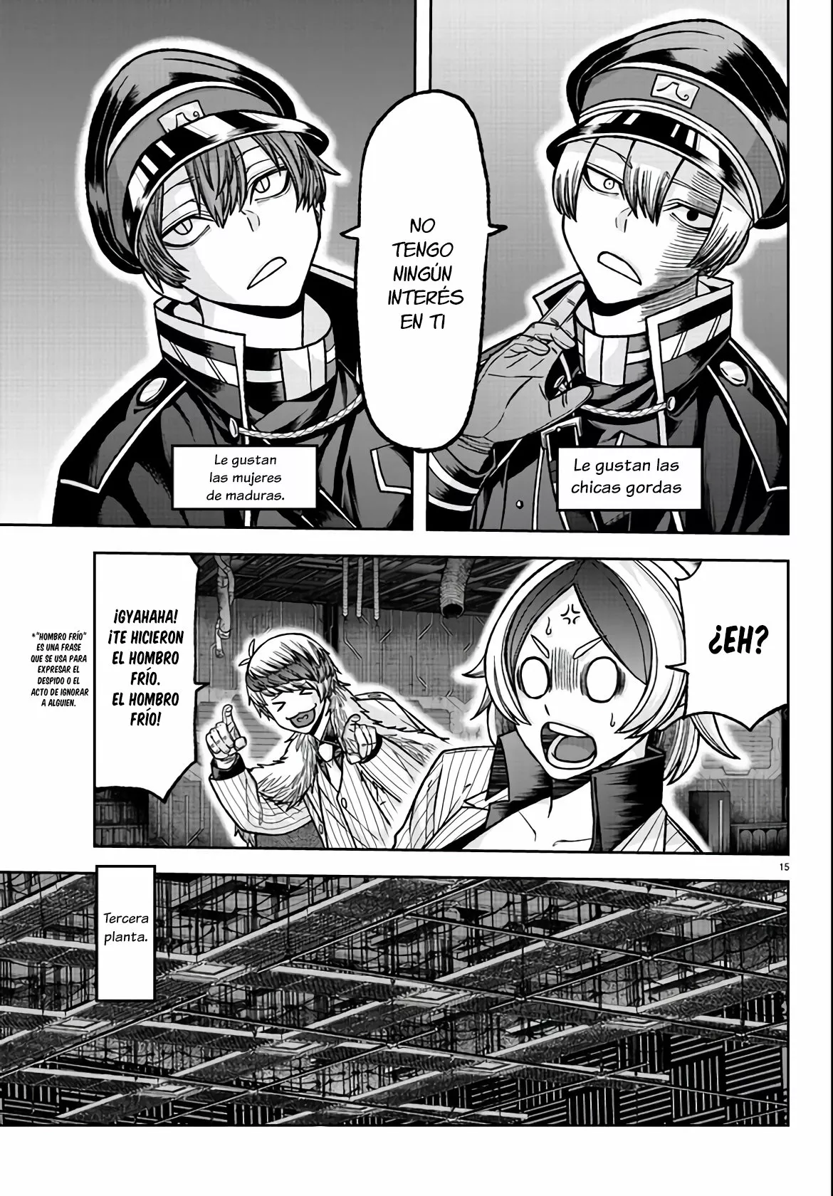 Página 17 del Manga