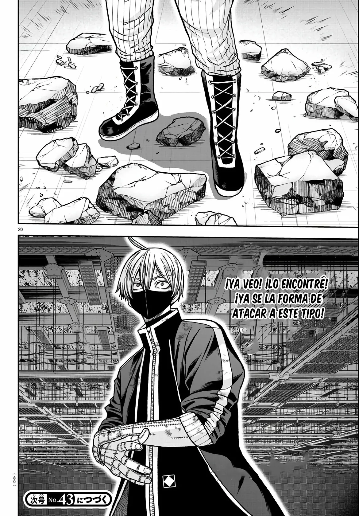 Página 22 del Manga