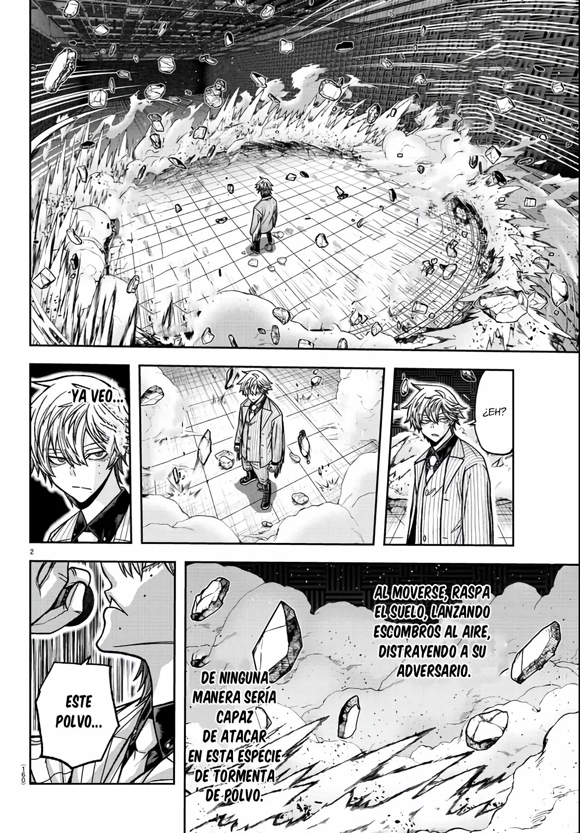 Página 4 del Manga