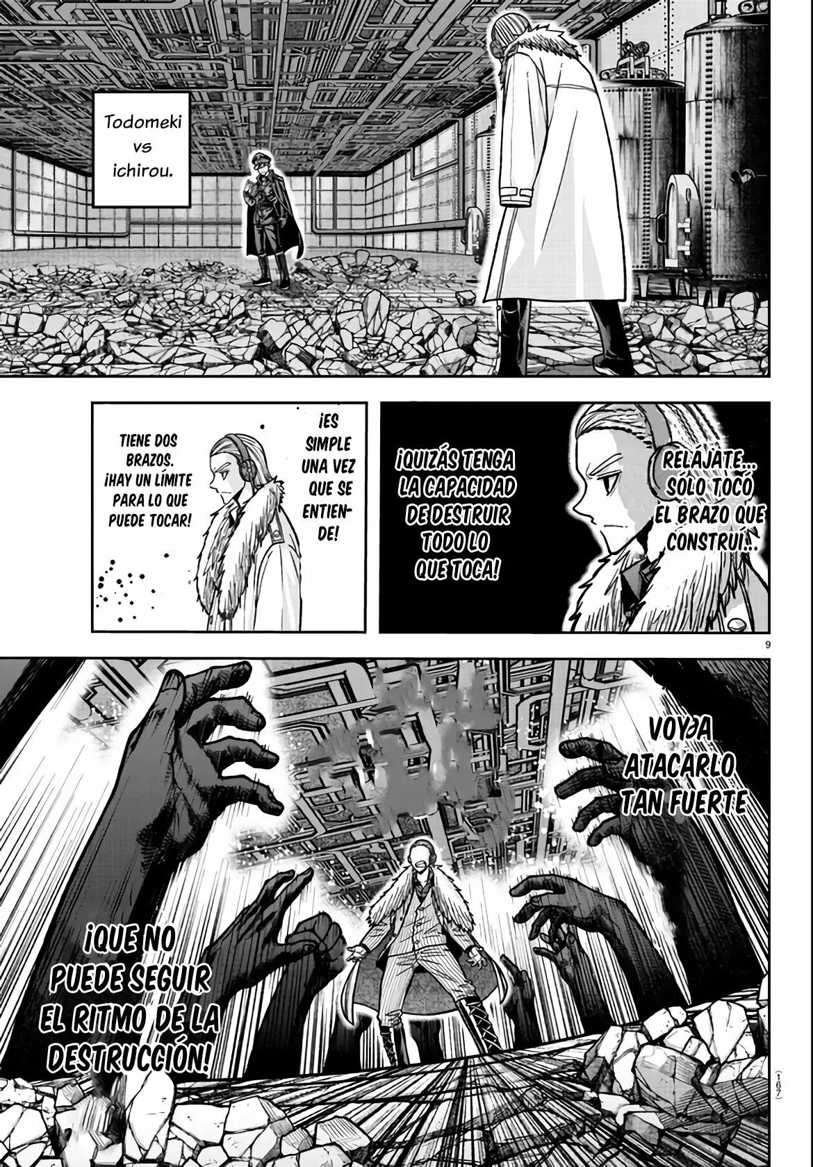 Página 11 del Manga