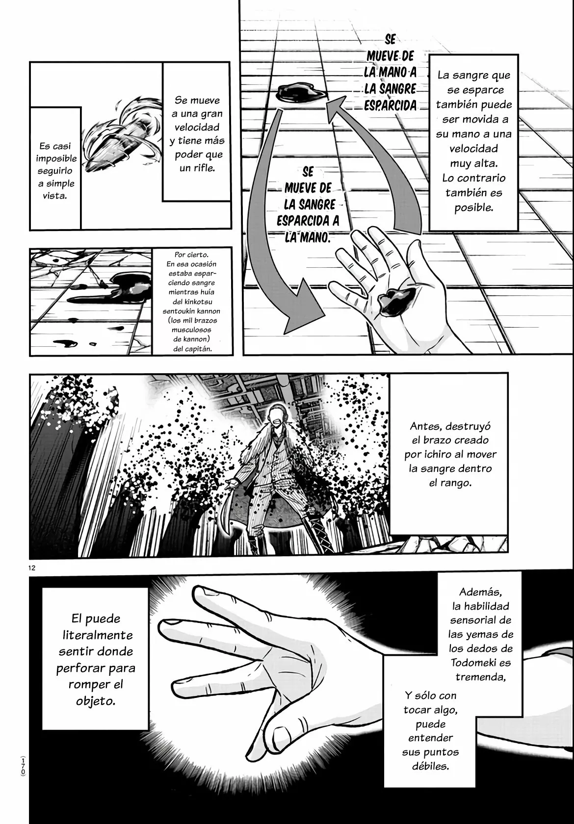 Página 14 del Manga