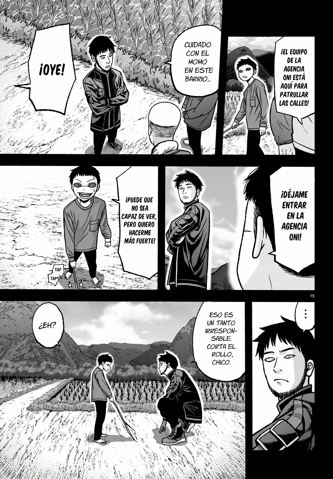 Página 17 del Manga