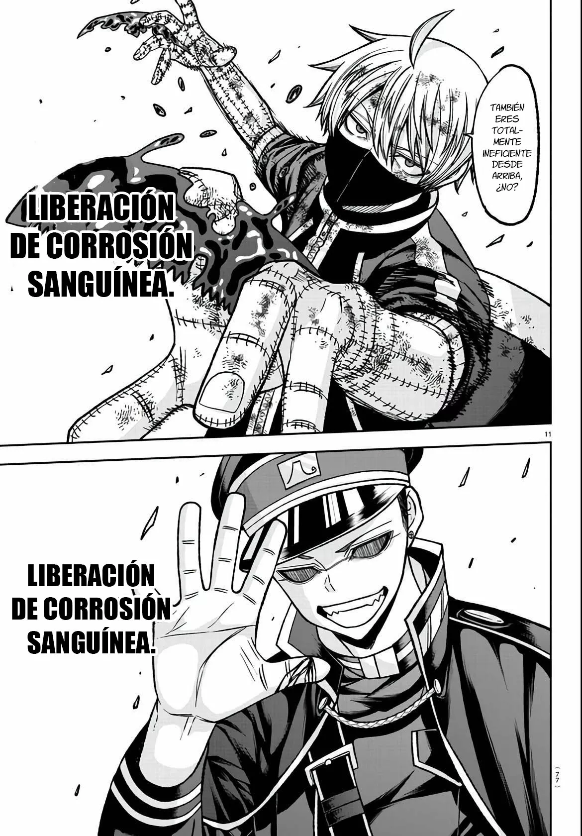 Página 12 del Manga
