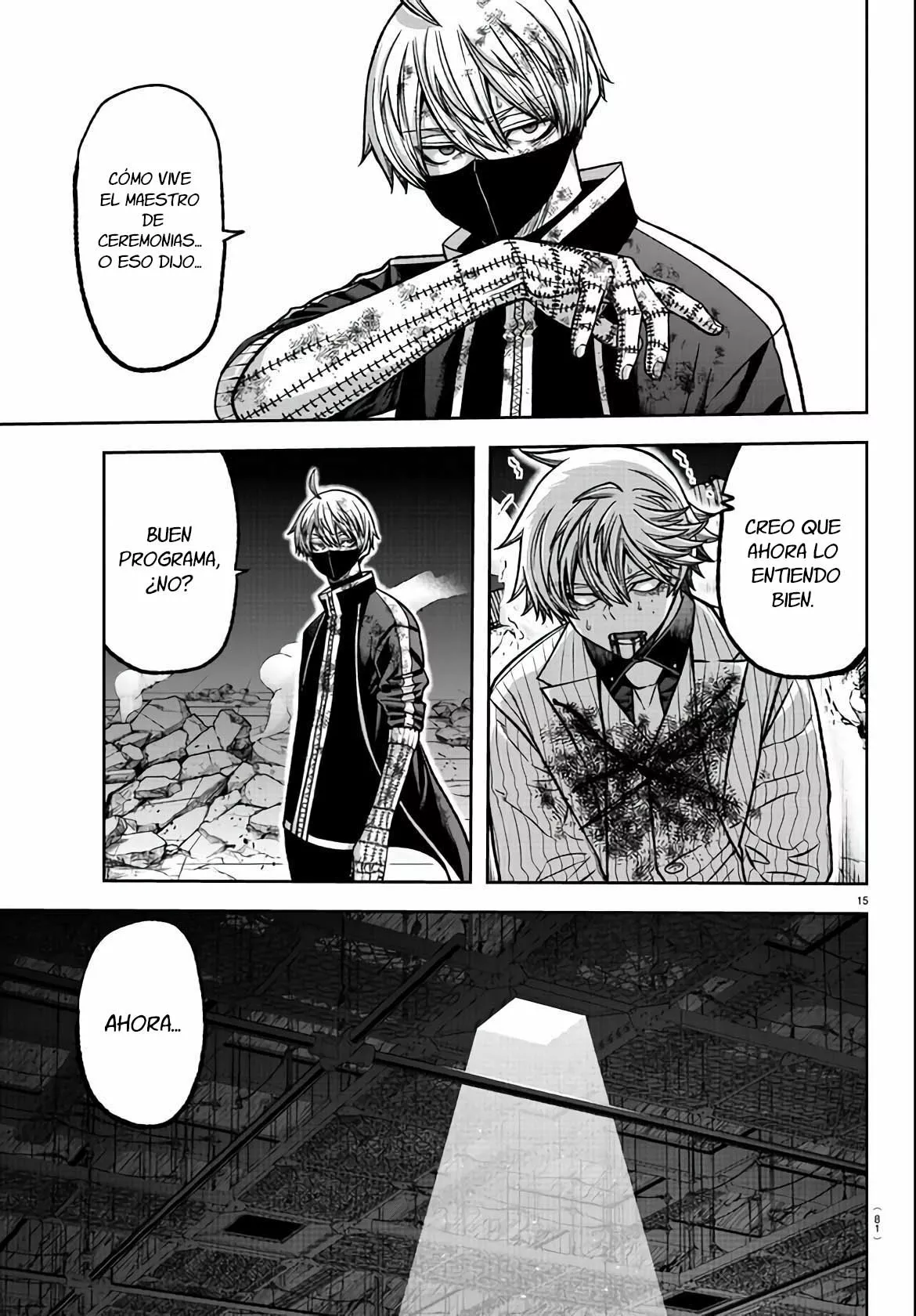 Página 16 del Manga