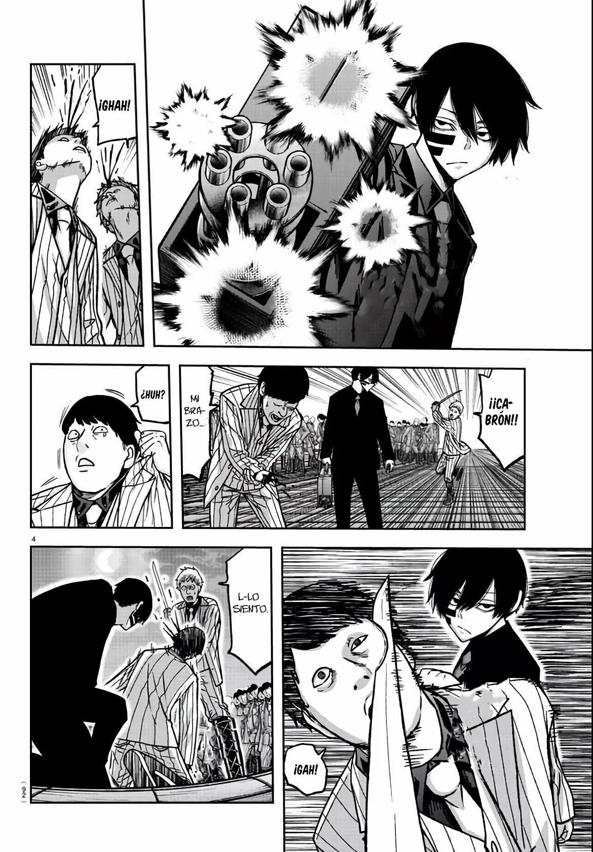 Página 6 del Manga
