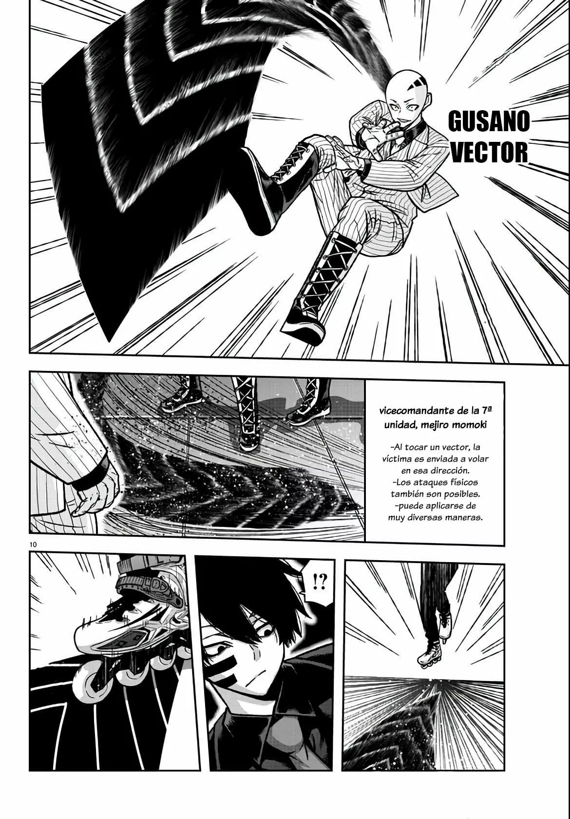 Página 12 del Manga