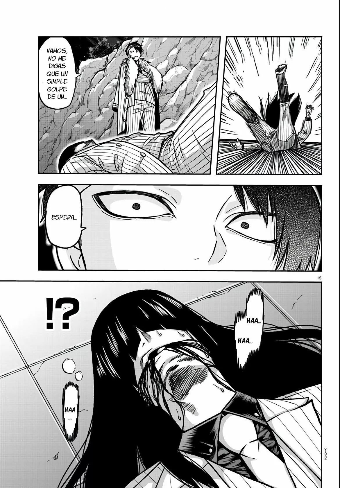 Página 17 del Manga