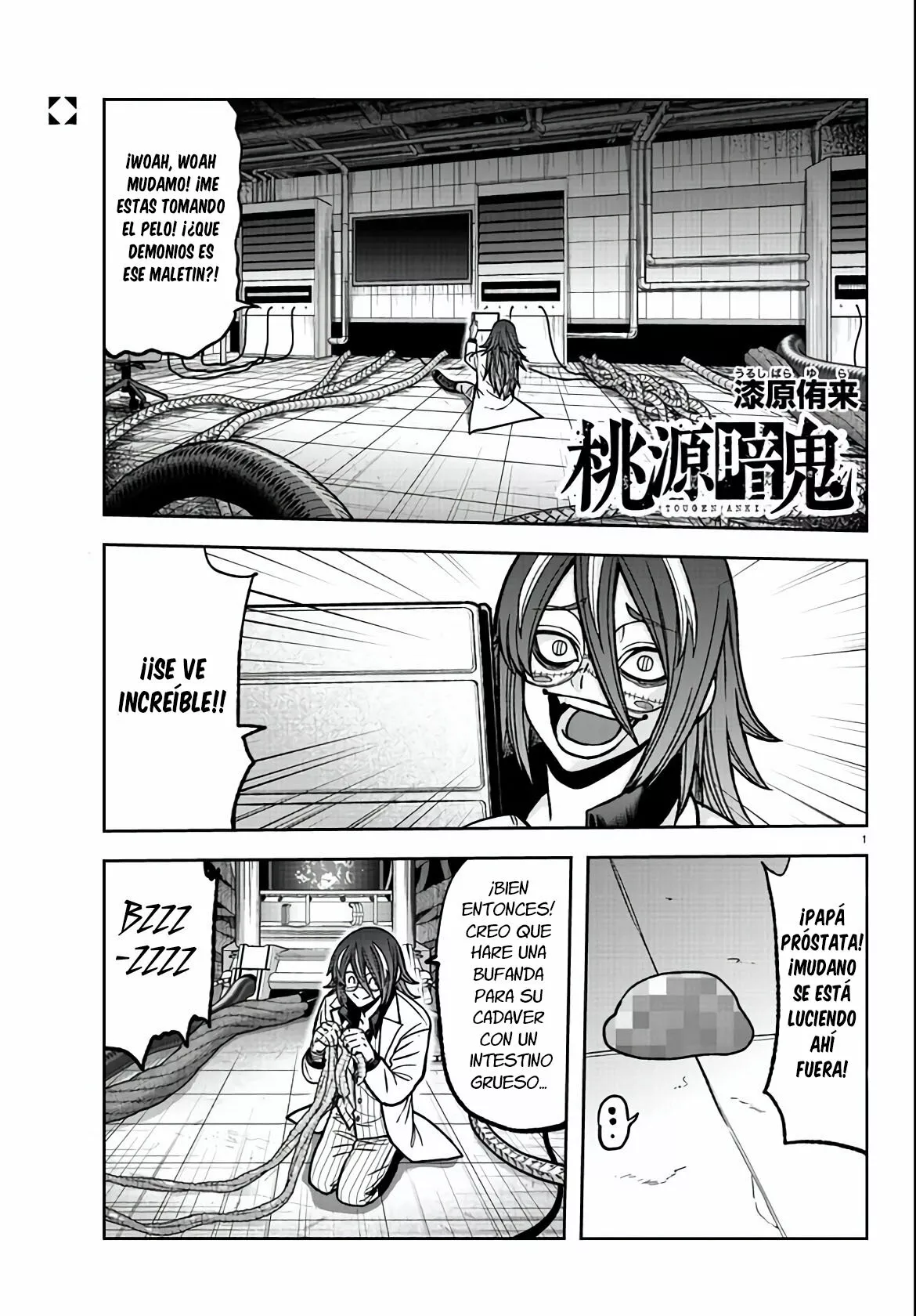 Página 3 del Manga