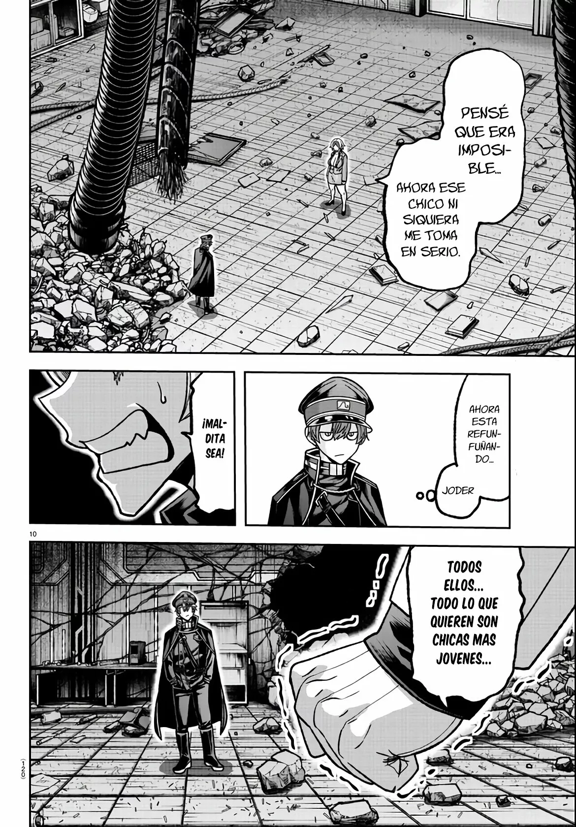 Página 12 del Manga