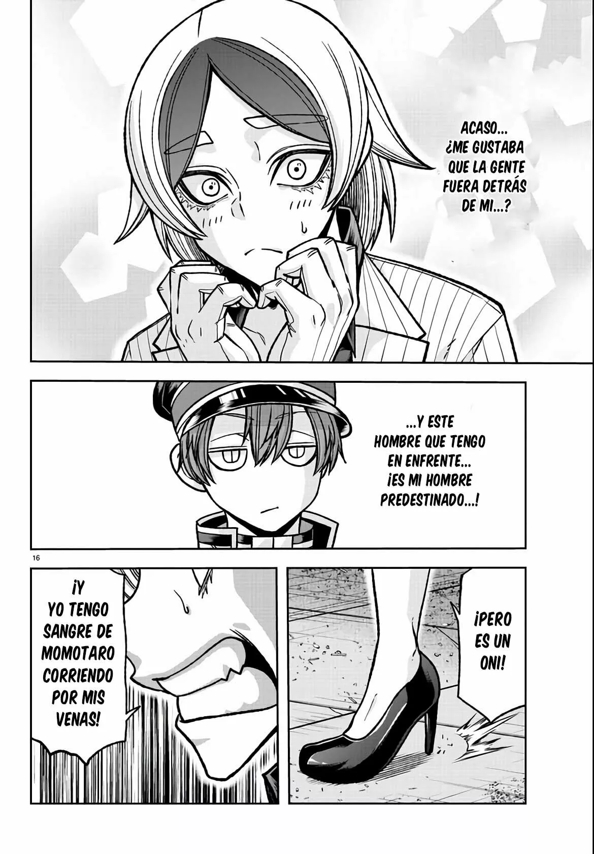 Página 18 del Manga