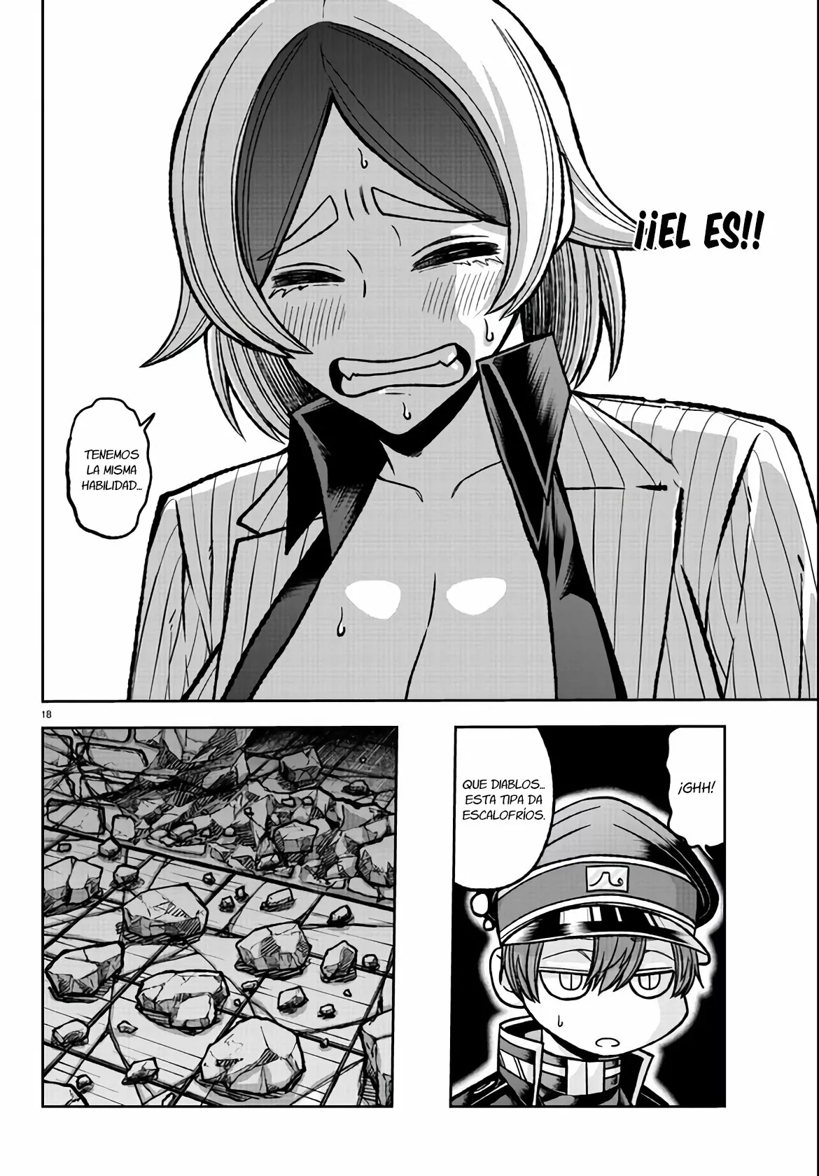 Página 20 del Manga