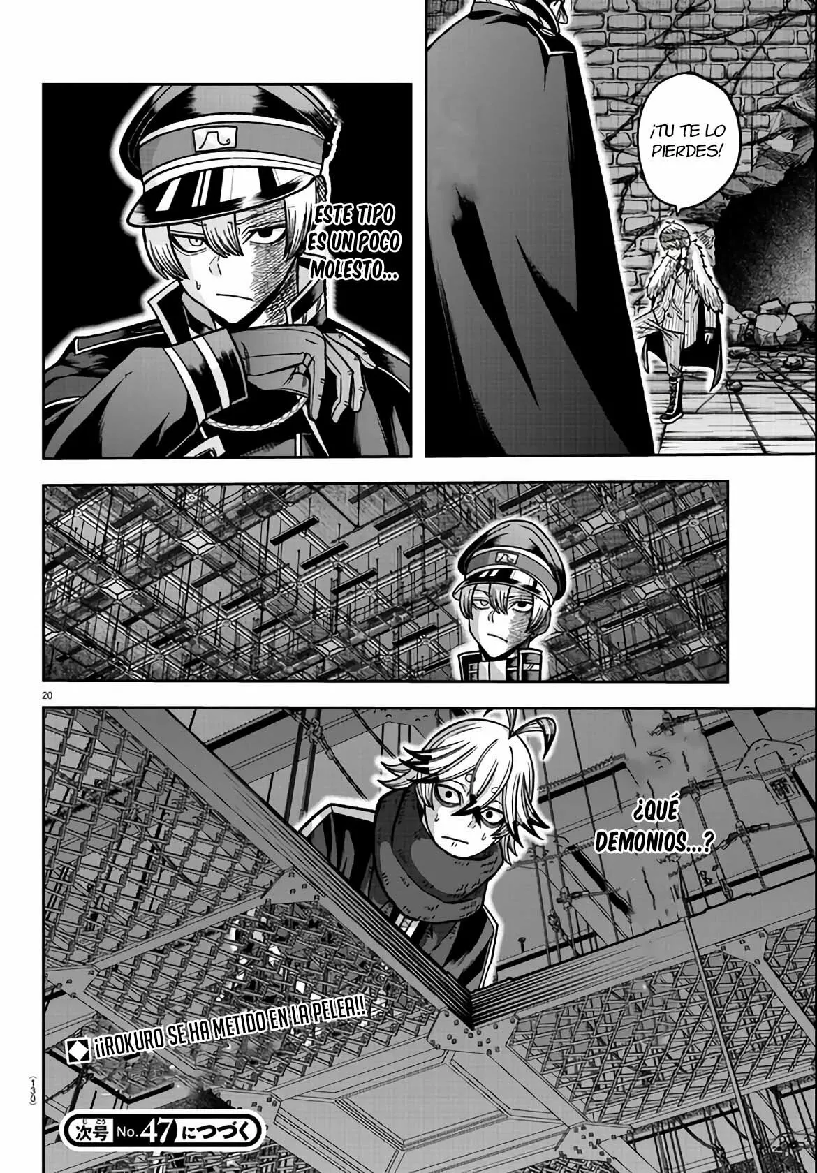 Página 22 del Manga