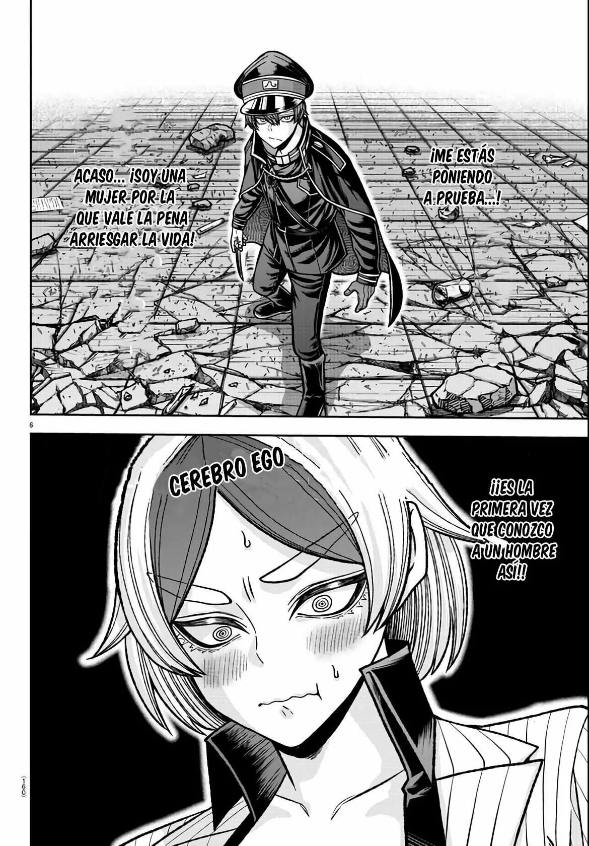 Página 7 del Manga