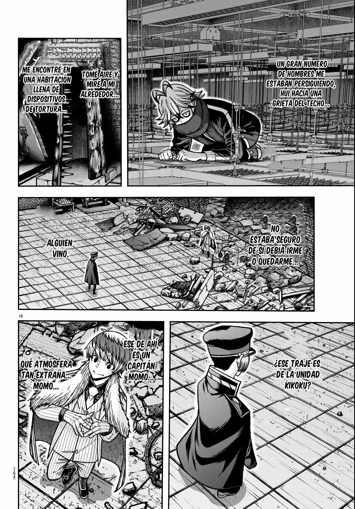 Página 11 del Manga