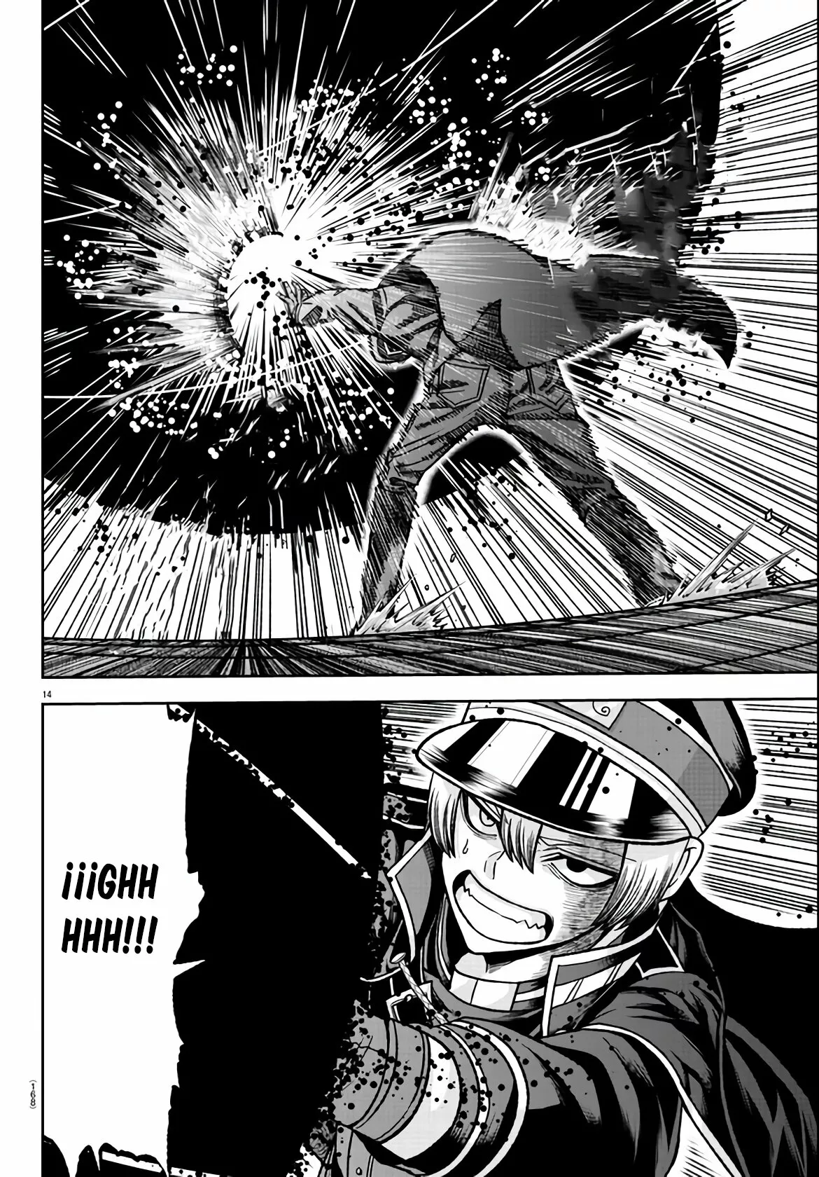 Página 15 del Manga