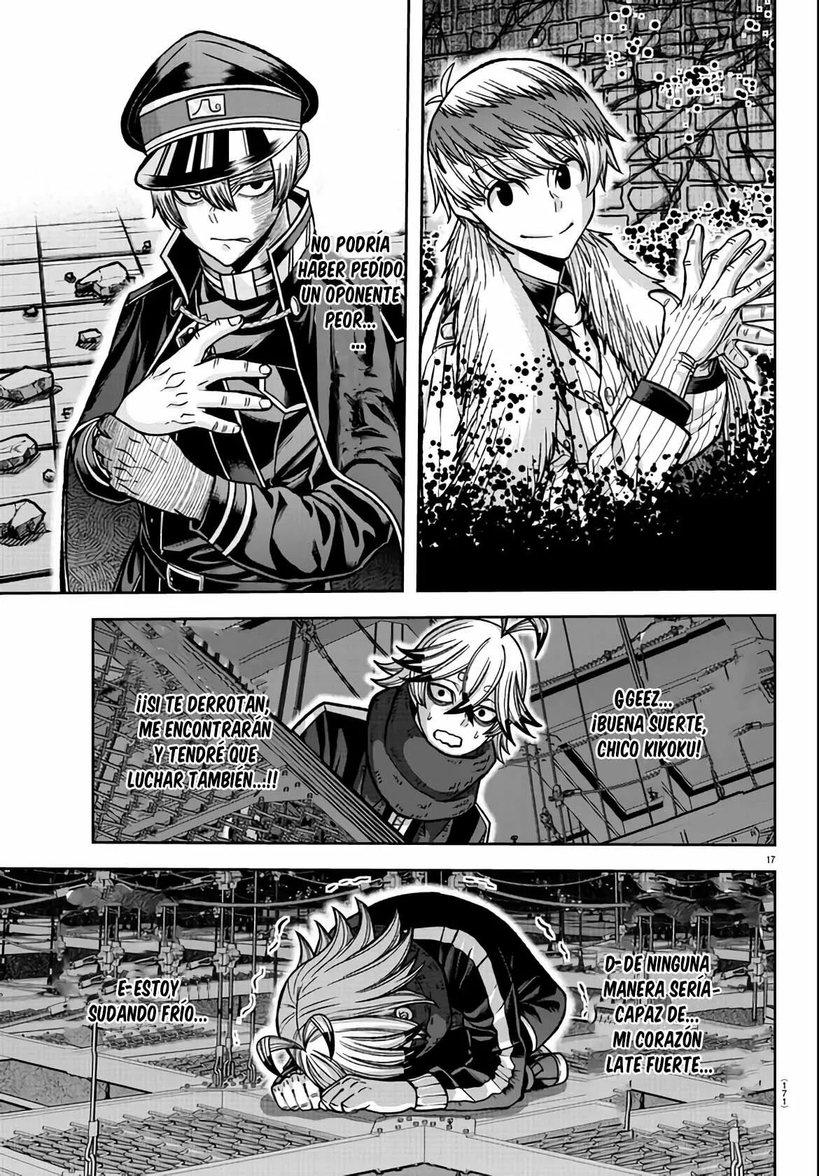 Página 18 del Manga