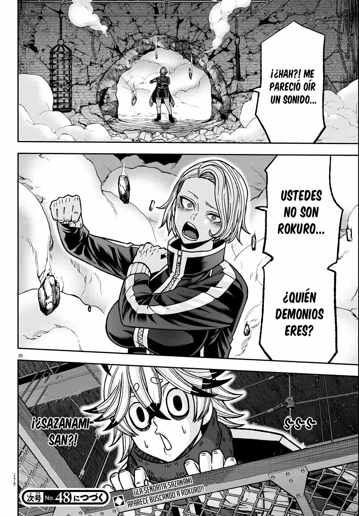 Página 21 del Manga