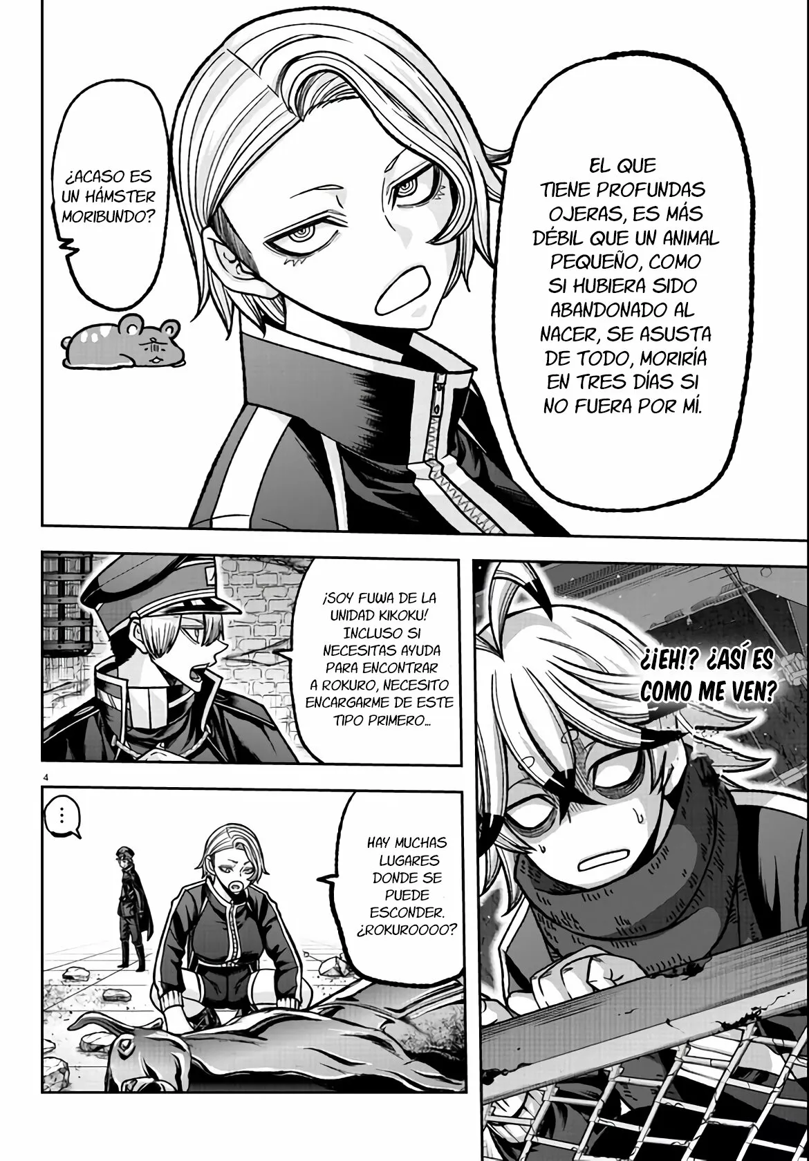 Página 6 del Manga