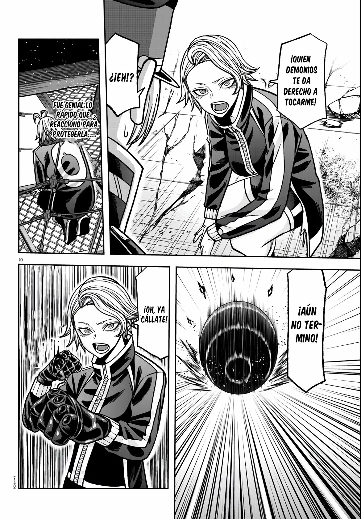 Página 12 del Manga
