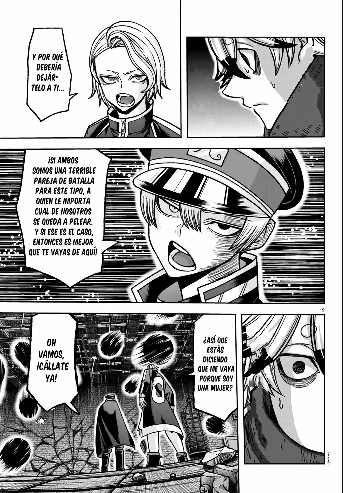 Página 17 del Manga