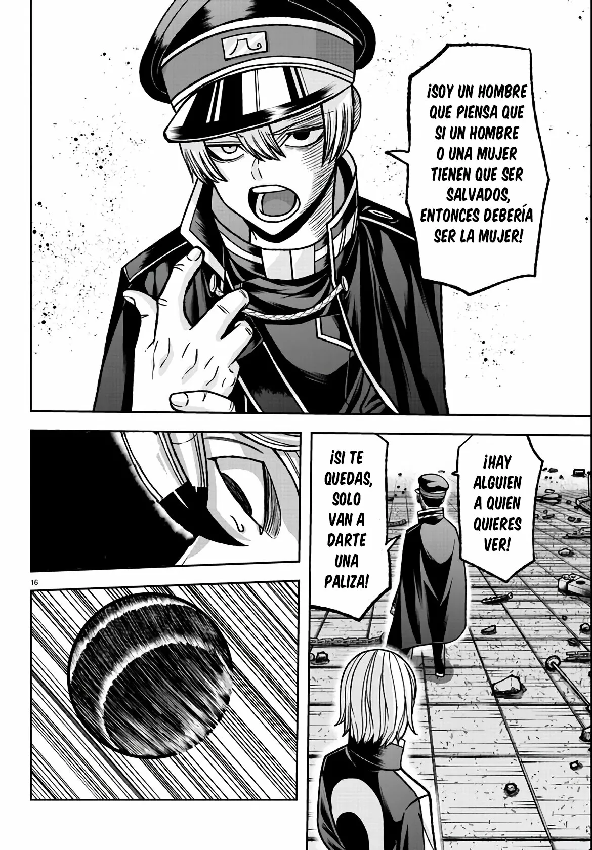 Página 18 del Manga