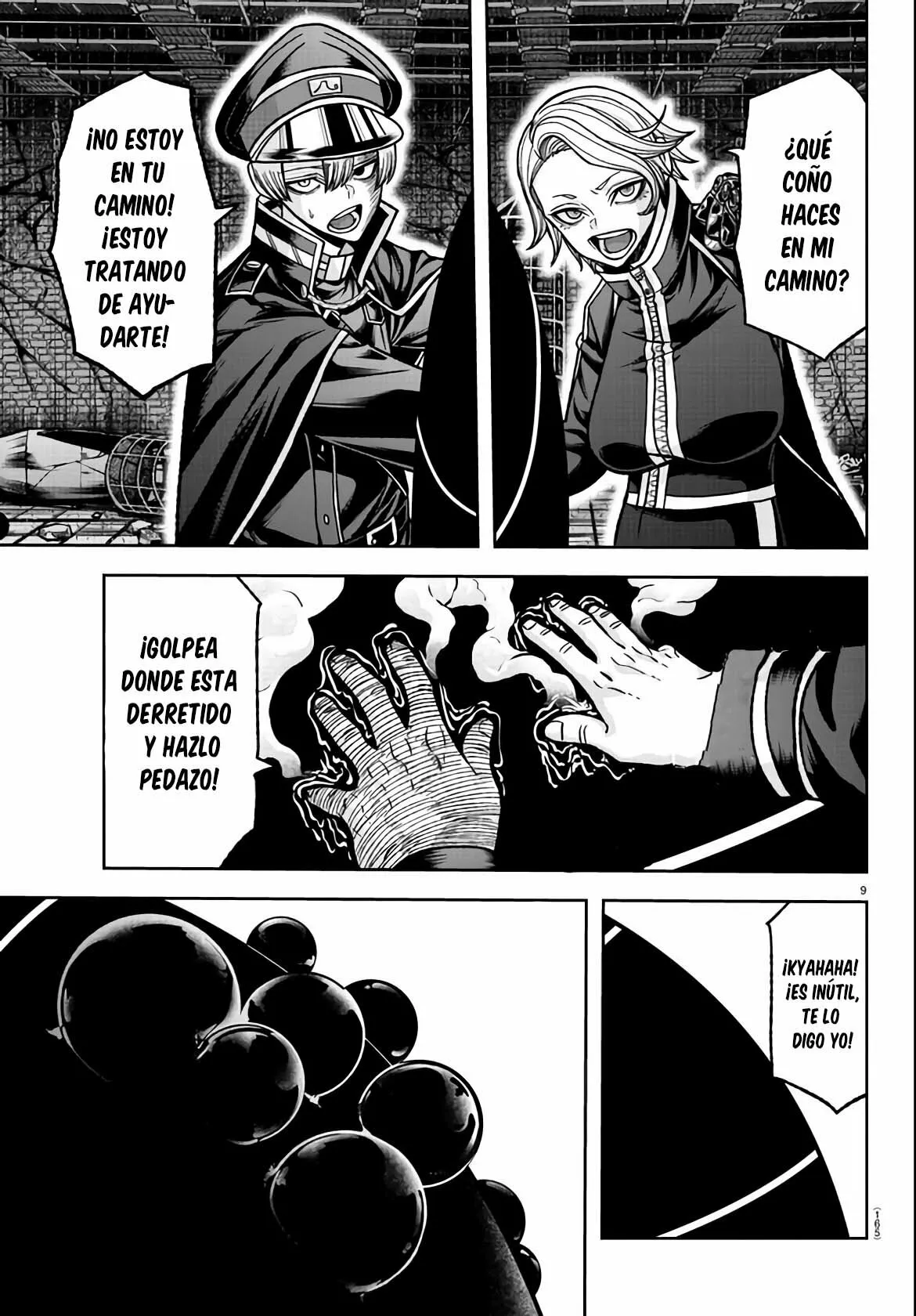 Página 11 del Manga