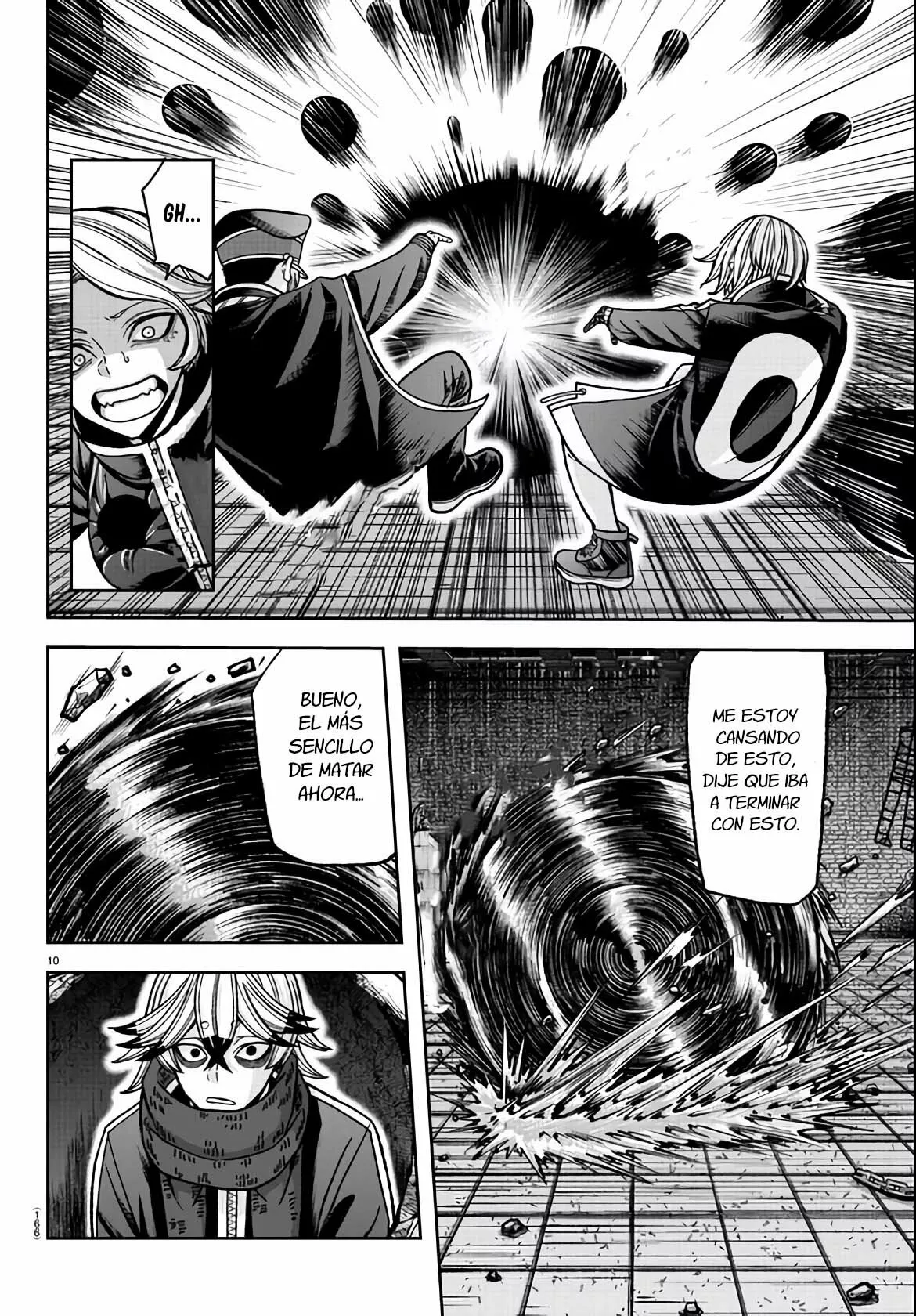 Página 12 del Manga