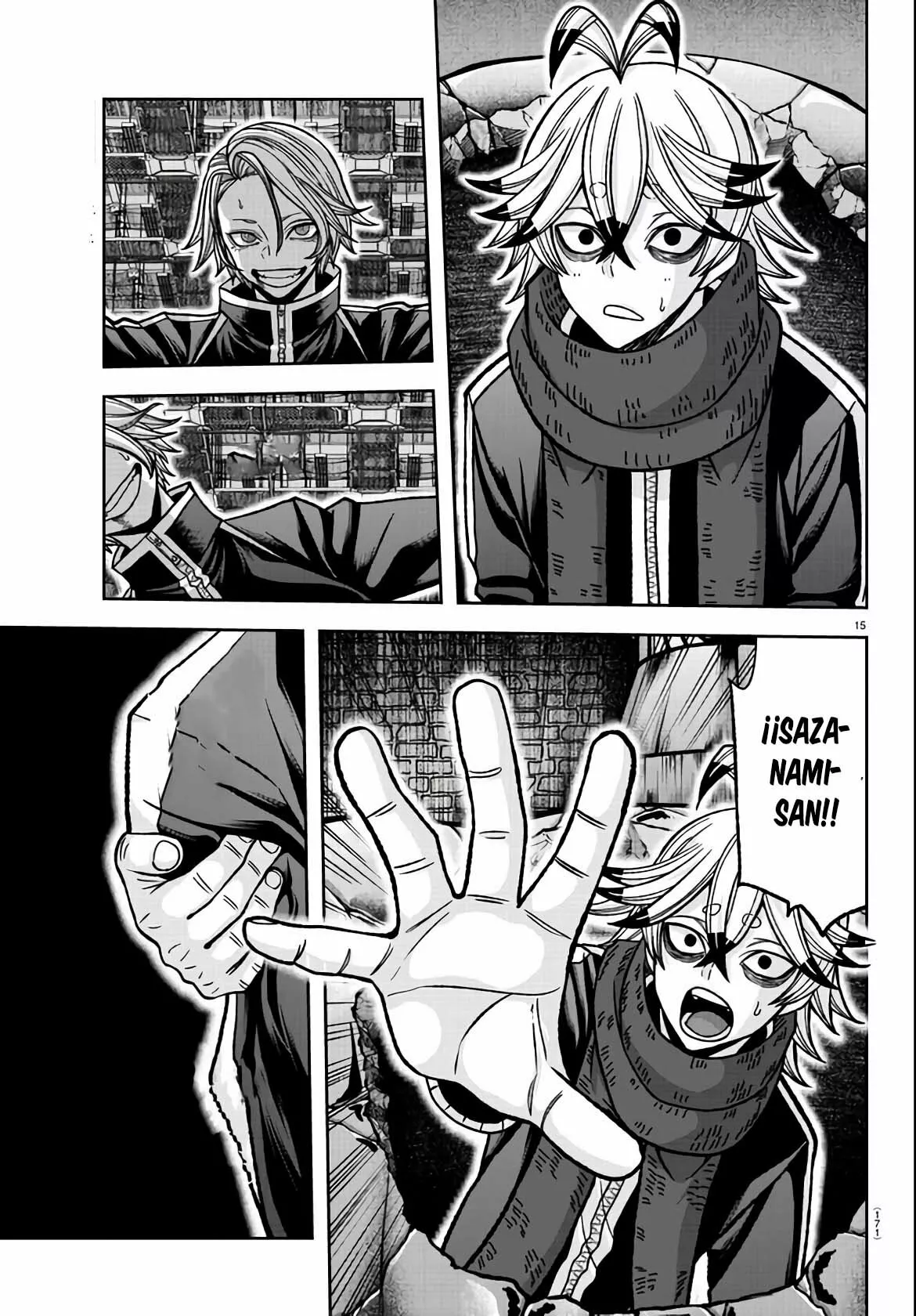 Página 17 del Manga