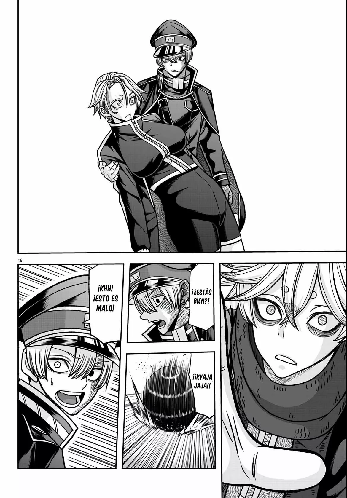 Página 18 del Manga