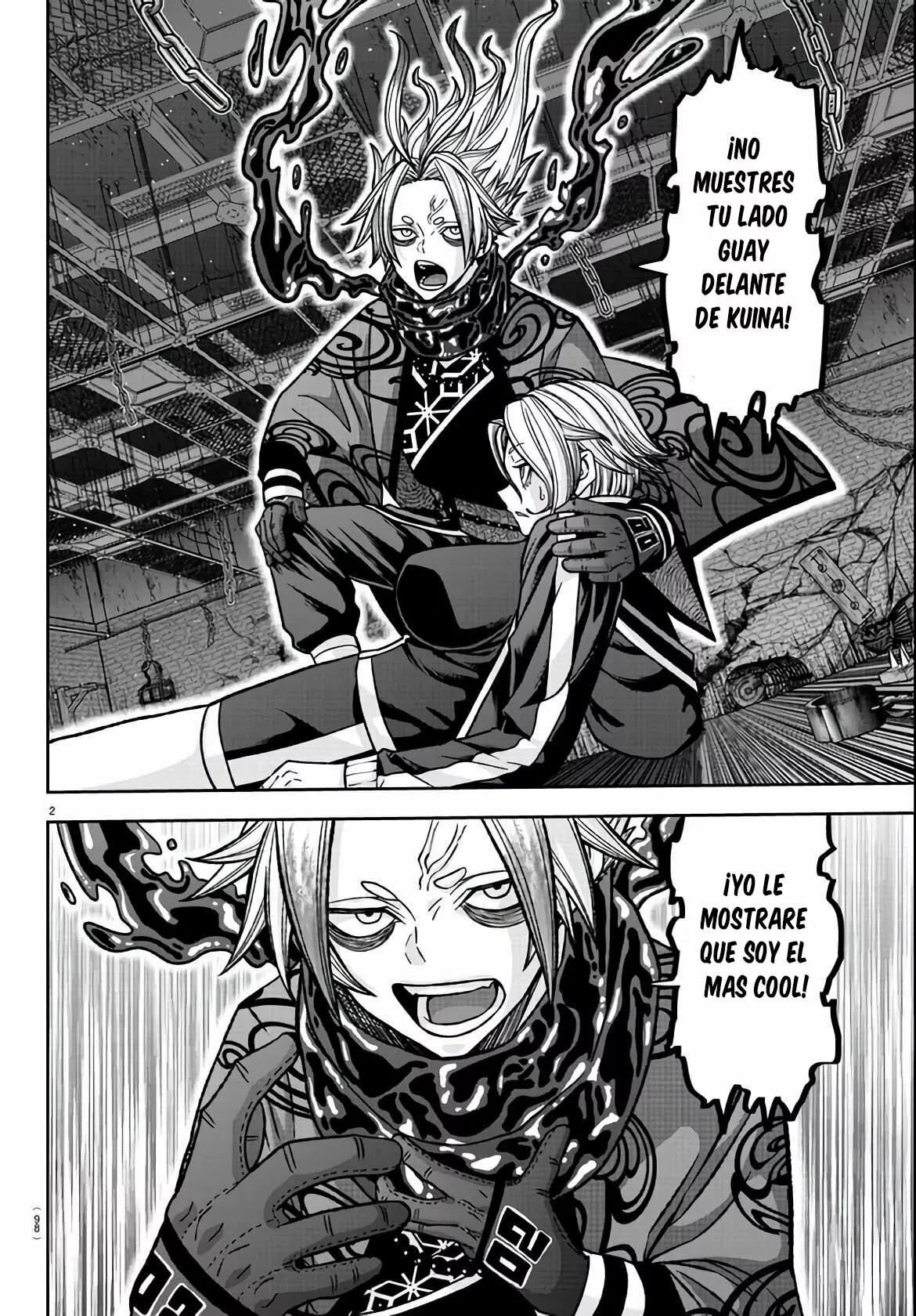 Página 4 del Manga